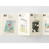 TRAVELER'S NOTEBOOK 018 REFILL ACCORDION FOLD PAPER - Passport Size — by Traveler's Company