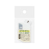 BLADE REFILL FOR MIDORI EXTRA SMALL CUTTER — by Midori