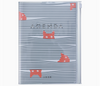 WEEKLY VERTICAL PLANNER 2026 - 16 MONTHS, A5 CATS (multiple colours) — by MARK'S