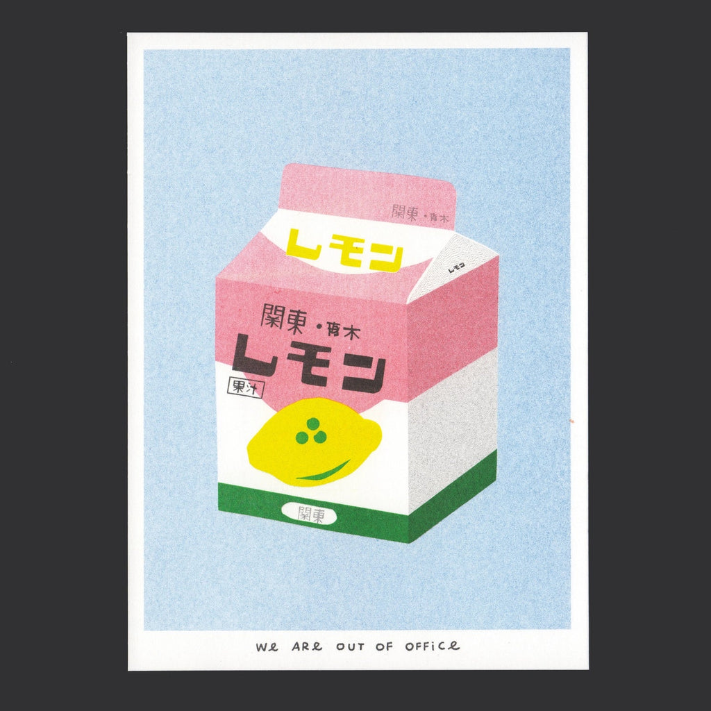A BOX OF LEMON MILK, 13x18 cm (5x7") — by We are out of office