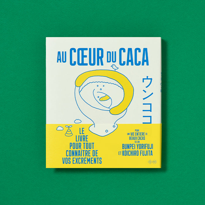 AU COEUR DU CACA POUR UNE VIE ENTI RE DE BEAUX CACAS By K ichir F au-coeur-du-caca-pour-une-vie-enti-re-de-beaux-cacas-by-k-ichir-f