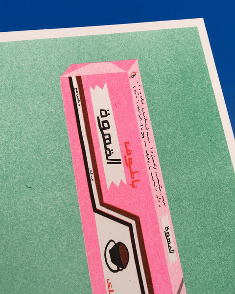 A PACKAGE OF BATOOK COFFEE GUM, 13x18 cm (5x7