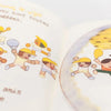 BIBIMBAP — by Saehan Parc