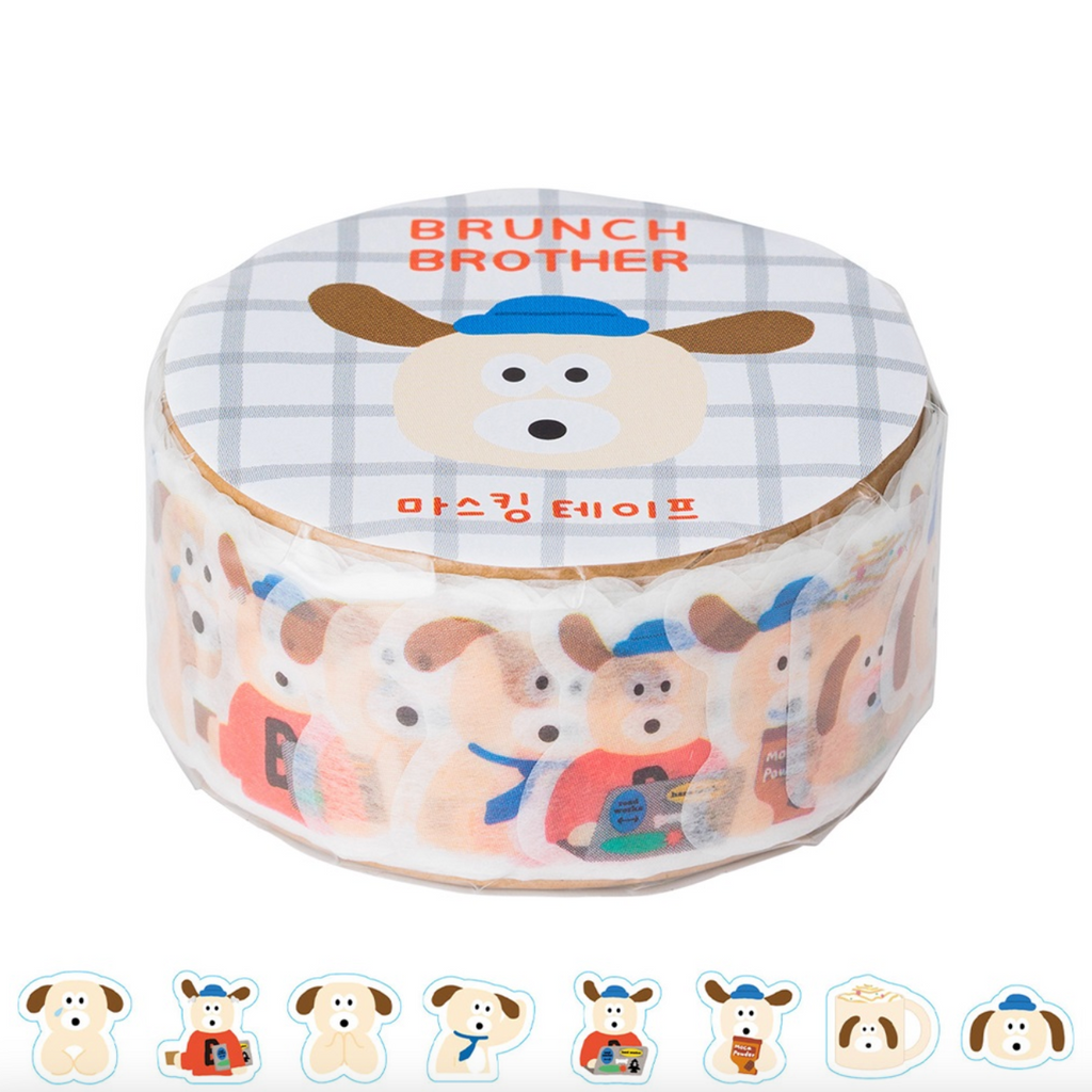 MASTÉ MASKING TAPE, SEPARATE BRUNCH BROTHER PUPPY — by MARK’S