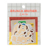 AUTOCOLLANTS « BRUNCH BROTHER », CHIEN (B) — par Mark's