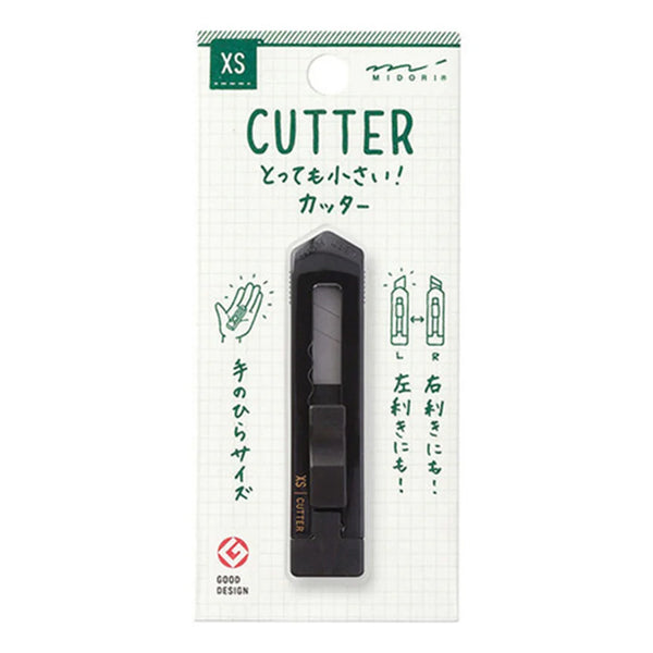 EXTRA SMALL CUTTER, Black — by Midori