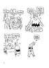 FAUSSE BALLE — by Pascal Girard