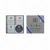 INCENSE MATCH 10 MINUTES AROMA - Herbal Gift Box (Grey) — by hibi