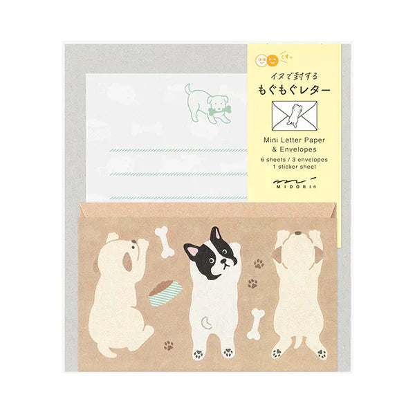 HUNGRY DOG, MINI LETTER SET WITH STICKERS — by Midori