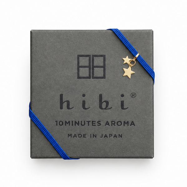 INCENSE MATCH 10 MINUTES AROMA - Herbal Gift Box (Grey) — by hibi