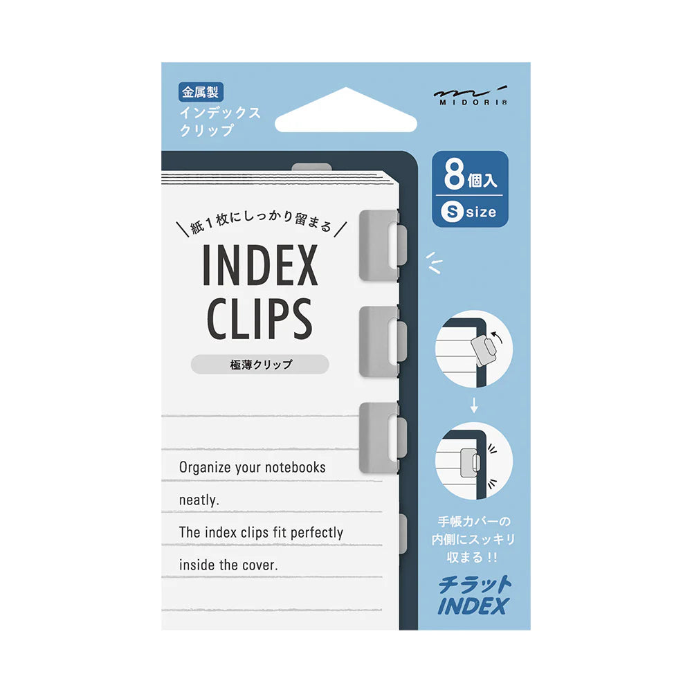 MIDORI CHIRATTO INDEX CLIP, SILVER — by Midori