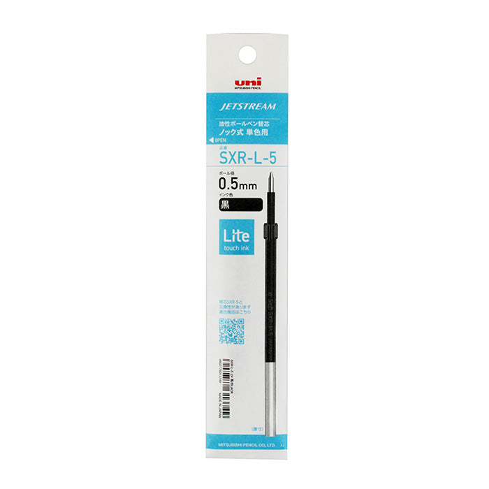 UNI JETSTREAM BALLPOINT PEN, LITE TOUCH INK, REFILL, 0.5 mm - Black — by Uni