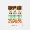 BISCUITS - Feuilles de ruban washi Kitta — par Hitotoki