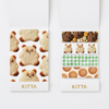 BISCUITS - Feuilles de ruban washi Kitta — par Hitotoki