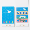 WALTZ - Feuilles de ruban washi Kitta — par Hitotoki