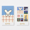 BEDTIME - KITTA Stamp-style washi sticker — by Hitotoki