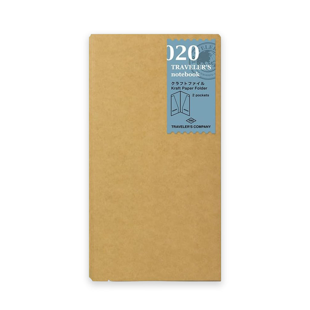 TRAVELER'S NOTEBOOK KRAFT PAPER FOLDER (Multiple sizes) — by Midori