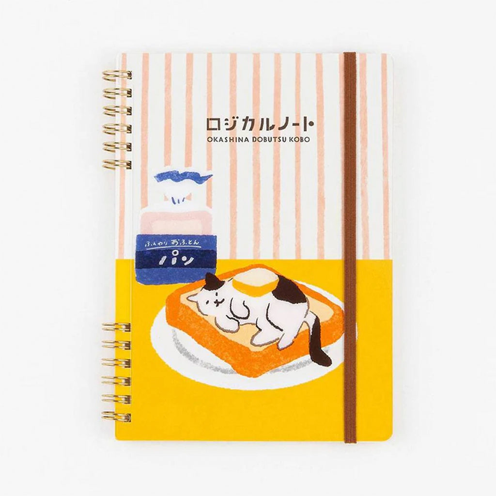 LOGICAL W RING NOTEBOOK, TOAST – by Nakabayashi