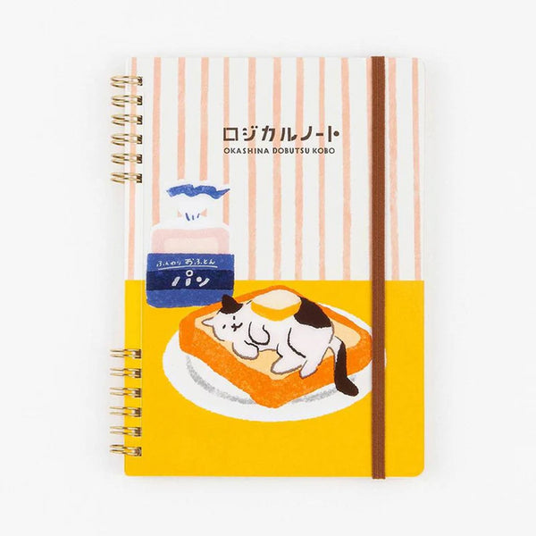LOGICAL W RING NOTEBOOK, TOAST – by Nakabayashi