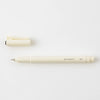 MD DRAWING PEN BLACK (Multiple sizes) — by Midori