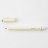 MD DRAWING PEN BLACK (Multiple sizes) — by Midori