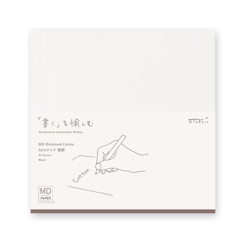 MD CAHIER DE NOTE COTTON A5 CARRÉ (PAGES VIERGES) — par Midori