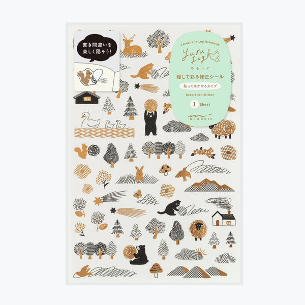 YURU LOG STICKERS CAMOUFLAGE FOREST — by Midori