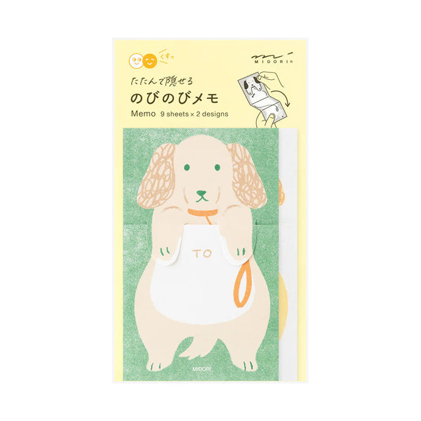 MEMO STRETCHY DOG — by Midori