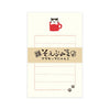 MINI BLOC DE PAPIER À LETTRES « SOEBUMI » – Chat avec tasse — par Furukawashiko