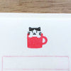 MINI BLOC DE PAPIER À LETTRES « SOEBUMI » – Chat avec tasse — par Furukawashiko
