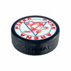 “PIZZA PUNK ARENA” HOCKEY PUCK — by Benoit Tardif