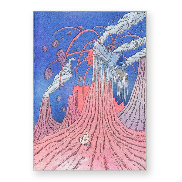 PLASTIC TUNNEL — by Kycolun