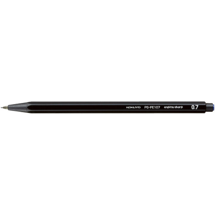 ENPITSU SHARP MECHANICAL PENCIL 0.7mm BLACK — by Kokuyo