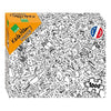 PUZZLE - KEITH HARING - 1000 PIECES — by Vilac