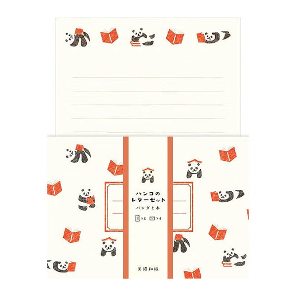 HANKO LETTER SET – Panda & Book — by Furukawashiko