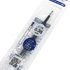 UNI-BALL ONE GEL PEN REFILL, 0.38 mm (multiple colors) — by Uni