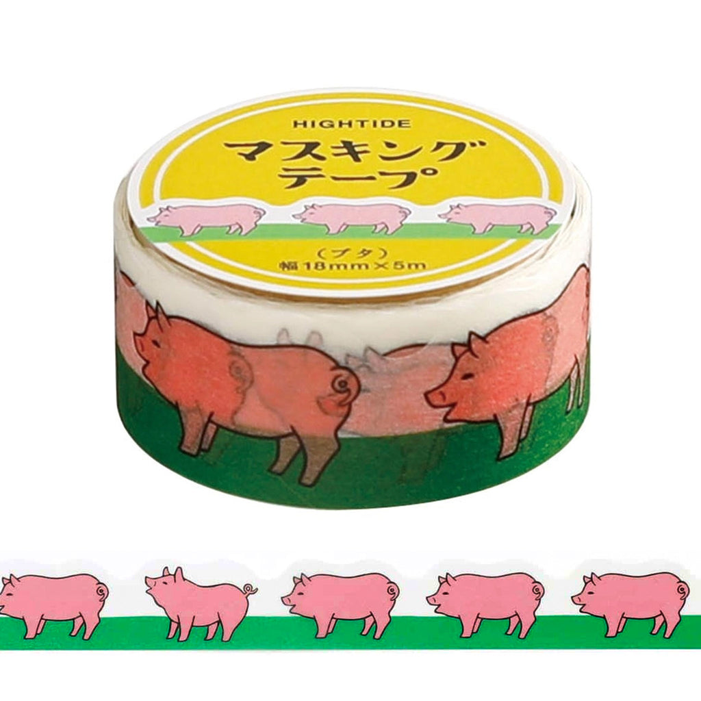 RETRO MASKING TAPE, Pig – by Hightide