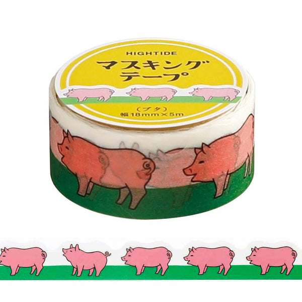 RETRO MASKING TAPE, Pig – by Hightide