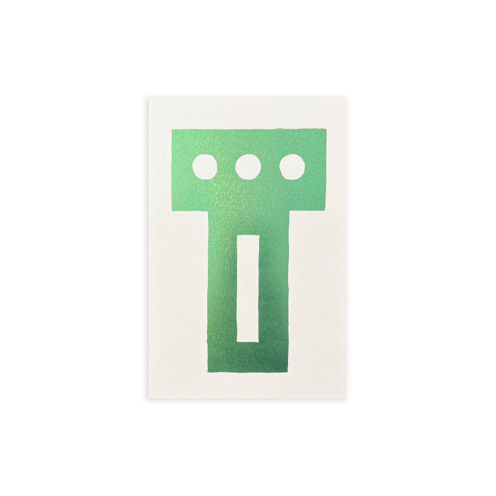 SHAPES #03 VERT, impression fer à dorer, 10 x 15 cm – par Damien Poulain