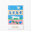 WALTZ - Feuilles de ruban washi Kitta — par Hitotoki