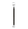 ENPITSU SHARP MECHANICAL PENCIL 0.7mm BLACK — by Kokuyo