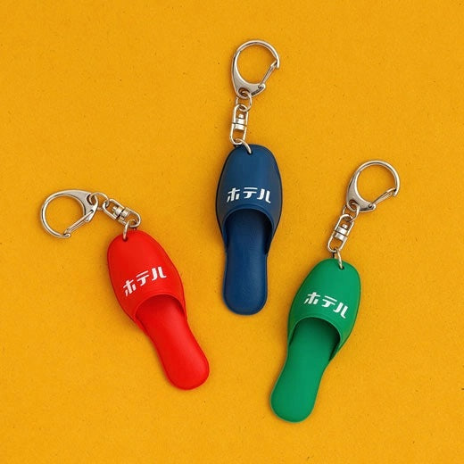 SLIPPER KEYCHAIN (Multiple colors) — by Hightide