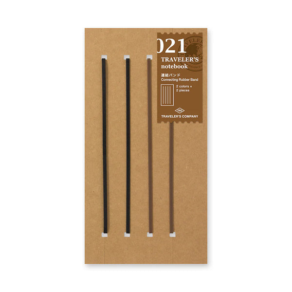 TRAVELER'S NOTEBOOK - BANDES ÉLASTIQUES DE LIAISON — par Traveler’s Company (TRC)