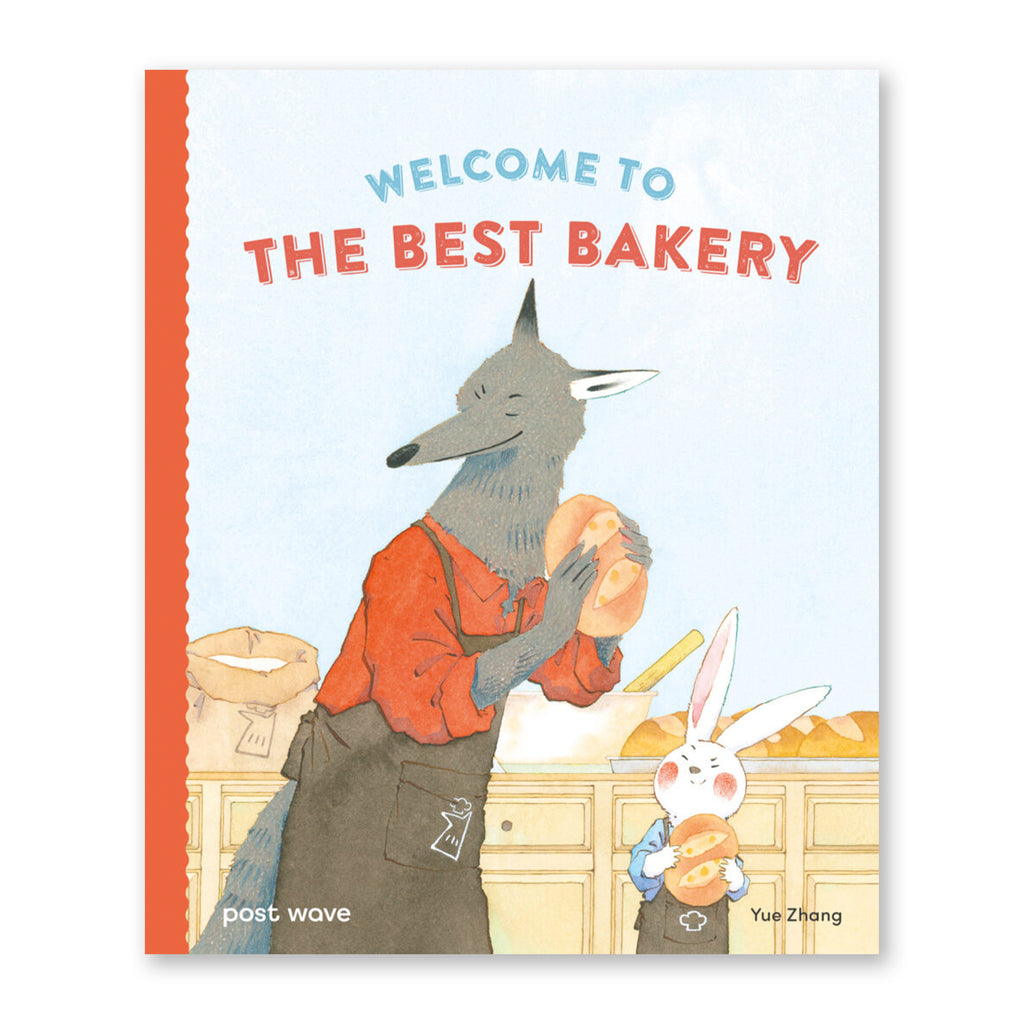 WELCOME TO THE BEST BAKERY — by Yue Zhang