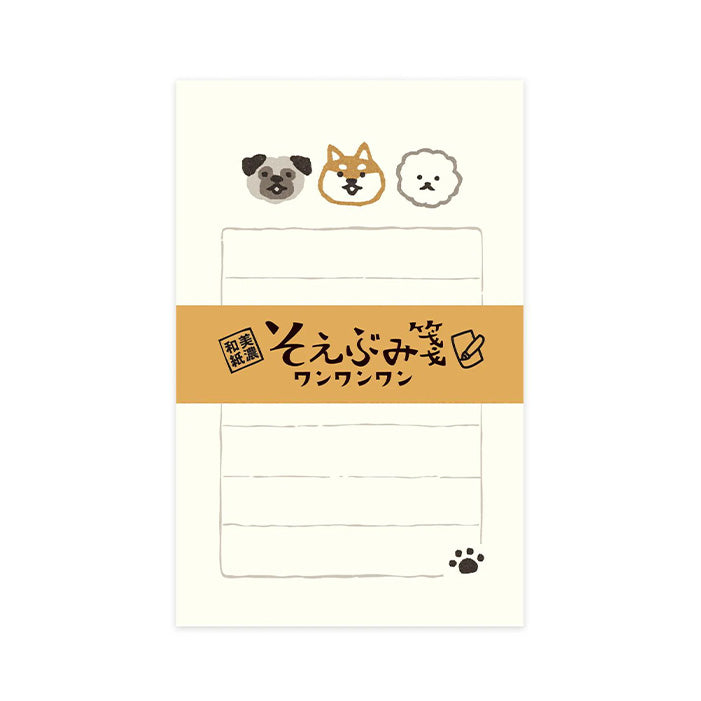 MINI BLOC DE PAPIER À LETTRES « SOEBUMI » – Wan wan wan — par Furukawashiko