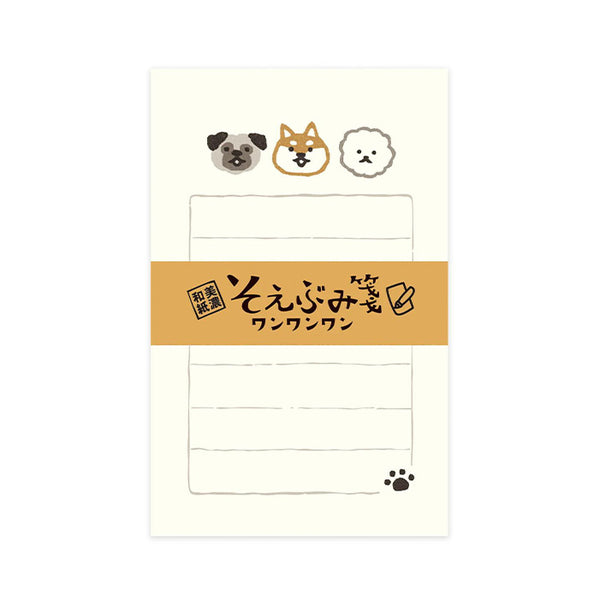 SOEBUMI MINI LETTER PAD – Wan wan wan — by Furukawashiko
