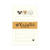 MINI BLOC DE PAPIER À LETTRES « SOEBUMI » – Wan wan wan — par Furukawashiko