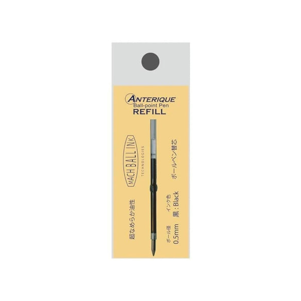 MINI BALLPOINT PEN REFILL, 0.5 mm - Black — by Anterique