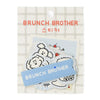 STICKERS BRUNCH BROTHER, PUPPY — by Mark's