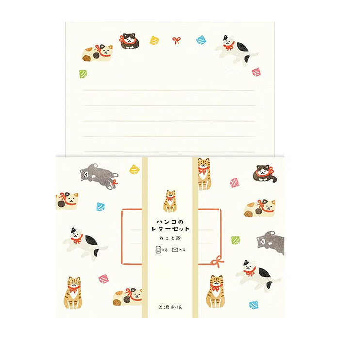 ENSEMBLE DE PAPIER À LETTRES « HANKO » – Chat et clochette — par Furukawashiko
